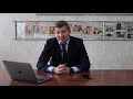 Онлайн-лекція: Шлюборозлучний процес | Рада адвокатів Одеської області