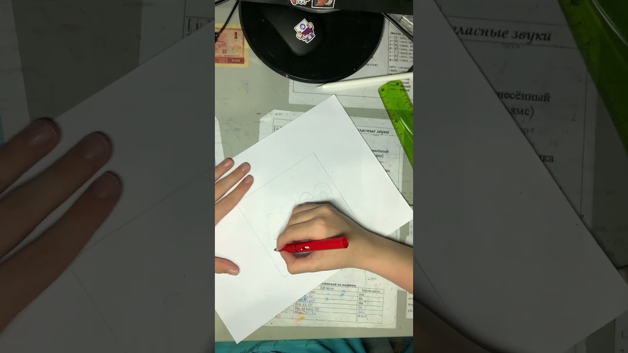 Рисую логотип LEGO. 