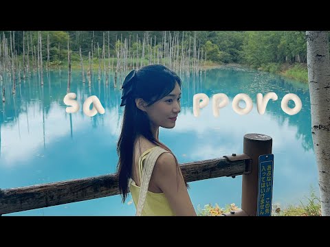 [Sapporo VLOG #2] 일본 홋카이도/삿포로 여행 총정리ㅣ비에이 여름 투어 정보  :  청의 호수, 흰수염폭포, 사계채의 언덕ㅣ삿포로 맥주 축제ㅣ요코쵸 라멘거리ㅣ닷사이39