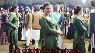 Dolphin Ayan Mehak Khan Khushi Khan New Local Dance 2022