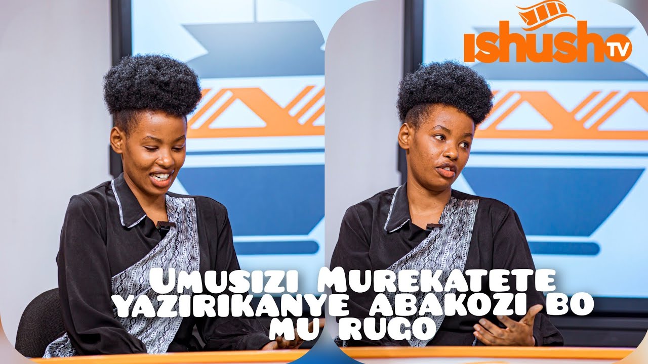 Umusizi Murekatete/Menya uko yabaye umusiziBiteye agahinda/Yazirikanye abakozi bo mu rugo😭Birababaje