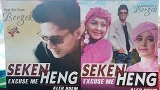 BERGEK - SEKEN HENG HD TERBARU 2017