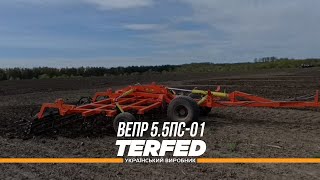 Причіпний культиватор ВЕПР 5.5 ПС-01, для Тракторів 120-150 к.с