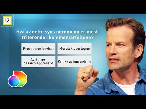 Video: Hva betyr det irriterende?