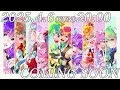 【予告】2025.4.6（SUN）20:00 COMING SOON【超時空歌姫オーディション2025】