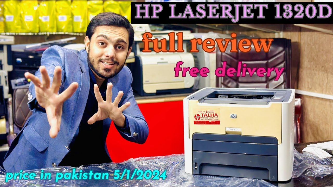 How To HP laser jet 1320d price in pakistan 5/1/2024 full review 