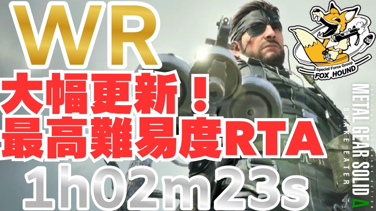 【入手困難】★メタルギアソリッド／KG★KPE★パチスロ★人気ゲーム★ジャンク★ 入手困難】☆メタルギアソリッド／KG☆KPE☆パチスロ☆人気