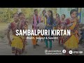 Kala Kahnu Badghumer Kirtan | Sambalpuri Kirtan Baithaki | MJ 143 Special Part 3