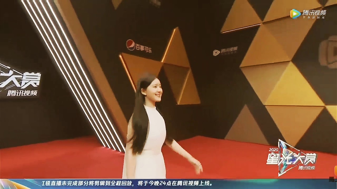 Wang Yibo x Zhao Lusi [Tencent Video All Star Award 2020]