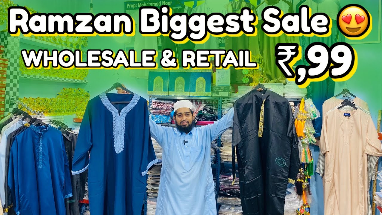 BARKAS😍RAMZAN SPECIAL OFFER'S || LUNGI JUBBAH KGN COLLECTION BARKAS OS RANDIM VLOGS