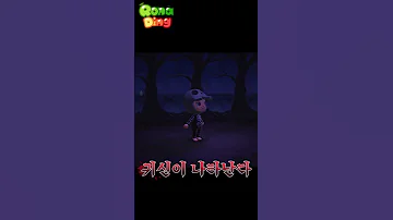 슈가슈가룬 슈가슈가룬