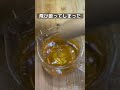 【ジョジョ】あのアバ茶を完全再現してみた？！