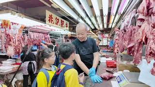 Publication Date: 2025-08-02 | Video Title: 社區考察大使 | 學生影片作品:訪問楊屋道街市肉檔 | 香港