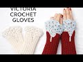 You Won't Believe How Simple This CROCHET PATTERN Is for Victoria Gloves!