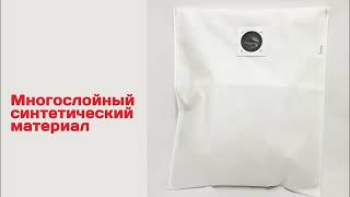 Мешок-пылесборник Ozone многоразовый для проф пылесоса с текстильной застежкой ВИДЕОИНФО