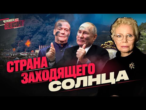 YouTube видео