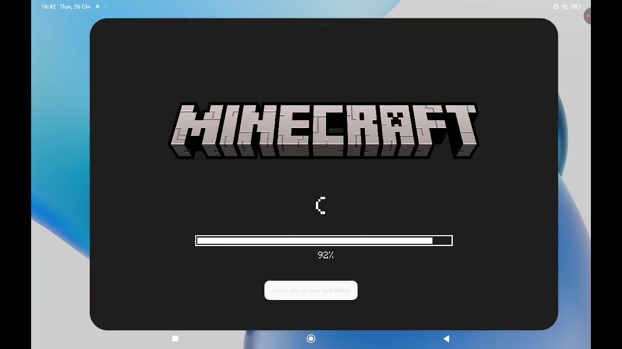 Minecraft church Bell 