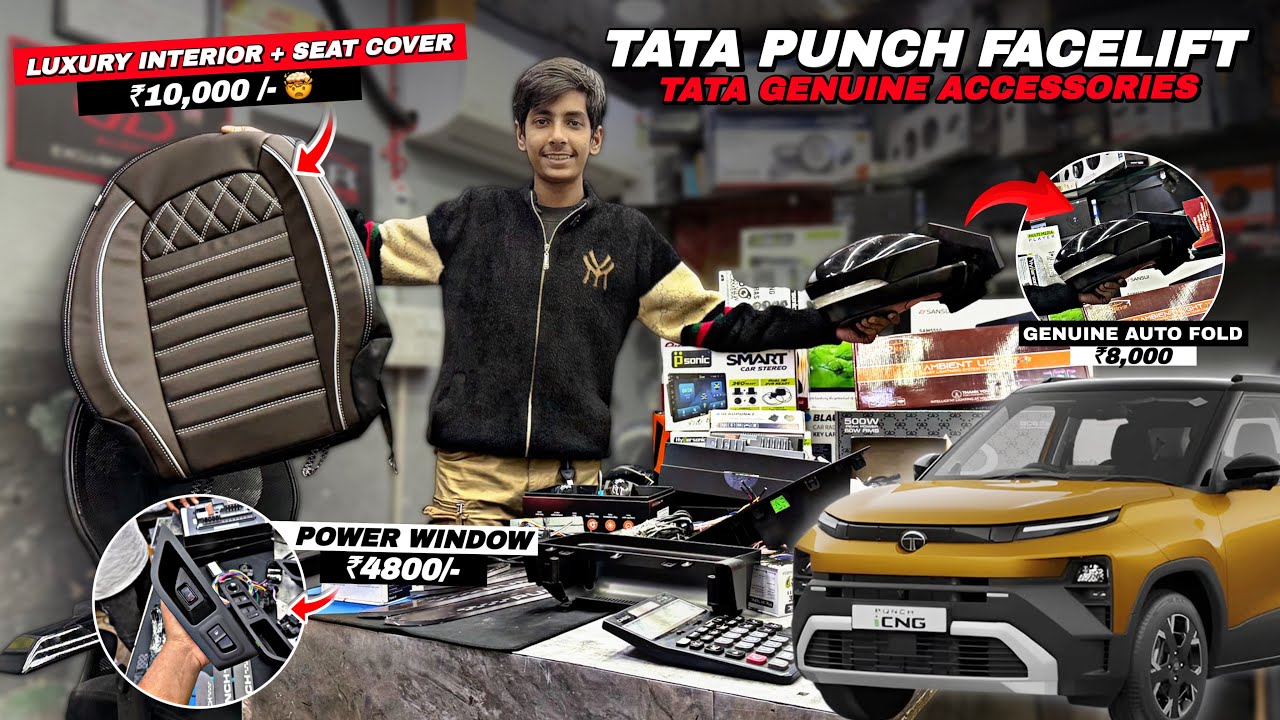 TATA PUNCH FACELIFT GENUINE ACCESSORIES✅2026 TATA PUNCH FACELIFT BASE TO TOP MODIFICATION WITH PRICE