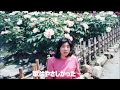 歌ある限り/ペギー葉山 ♪柴田良子