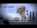 يا وجودي قصيدة من روائع الشاعر مبارك بتران المهشمي يا وجودي قصيدة من روائع الشاعر مبارك بتران المهشمي
