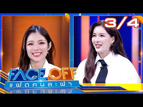 SUNSHINE GARCIA, may sagot sa naging pahayag ni ALVIN ARAGON