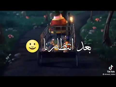 مرحب شهر الثوم مرخب