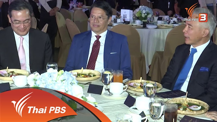 มองจุดแข็งจุดอ่อนการเมืองสามก๊ก เพื่อไทย – ประชาธิปัตย์ – พลังประชารัฐ (29 ธ.ค. 61)