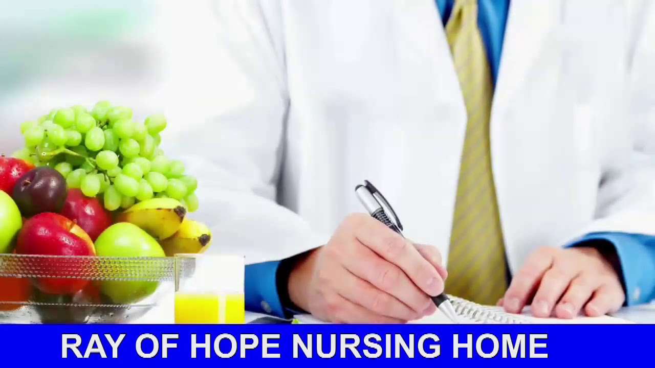 RAY OF HOPE NURSING HOME (Namugongo) YouTube