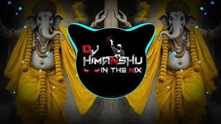 Mother is Gauri, Father is Mahesh [Ganpati Bappa] Dj Remix Song Edm Circuit Humming Vibration Mix...