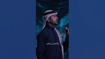 والله اني يوم جيتك فؤاد عبد الواحد 