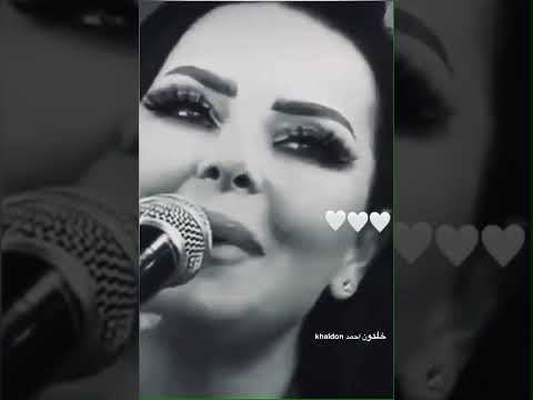 ديانا كرزون اسمر يا شب المهيوب