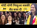 Bihari Lal Amber | bihari lal ki comedy | bihari lal amber new mushaira | Live Kavi Sammelan