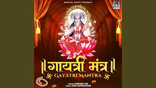 Gayatri Mantra