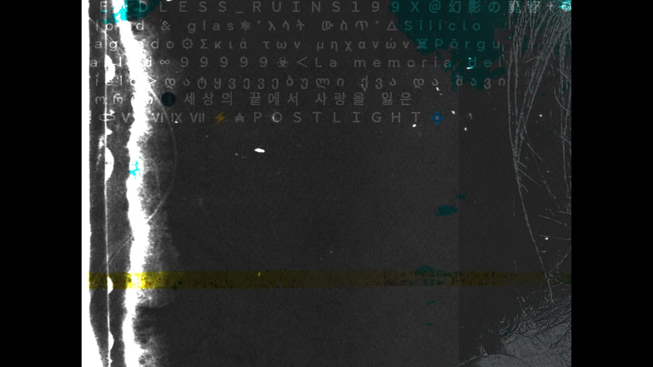 breakcore for migraines - ΨＥＮＤＬＥＳＳ＿ＲＵＩＮＳ１９９Ｘ (Full Album)