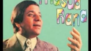 PANCHI UD JANA MASOOD RANA FILM TABEDAEER