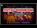 2022 new timli  trending non stop  dj piyush navsari  s dj navsari