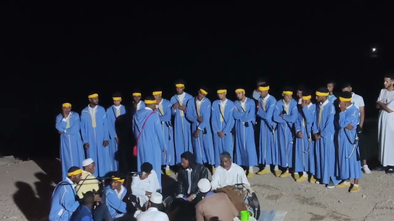 احواش اماليز