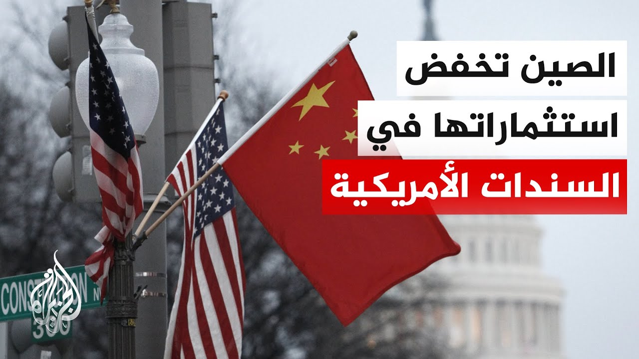 �� ���� ����� ��� ����� ������� ��������� ������ ����������ǿ
 - نشر قبل 2 دقيقة