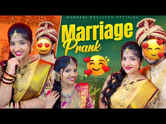 Marriage Prank On Parents | Parents Reaction #marriage #prank #viral