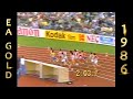 Cram v Coe | The Rematch 😤🇬🇧 1500m European Championships 1986
