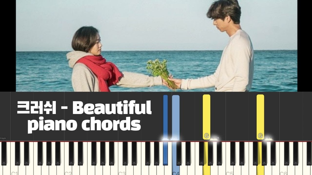 Crush 크러쉬 Beautiful (도깨비OST) piano chords piano tutorial piano