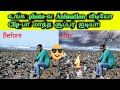 Normal Pictures to Animation Video | How to make moving pic |Pixaloop Tamil