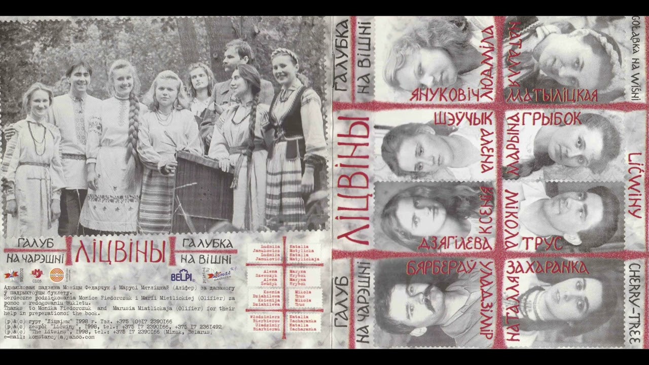 10 Jak maduju vivodzjac'