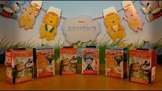 Сюрпризы игрушки. Коробочки с сюрпризом. Sweet Box. Свит бокс сюрпризы с игрушками. СБОРНИК