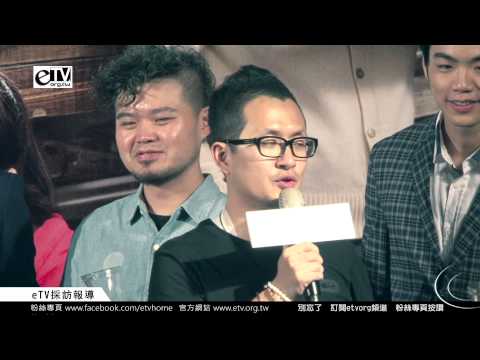 全部演員上場 14的人拿咖啡一齊倒在咖啡杯《等一個人的咖啡》