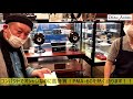 コンパクトでオシャレなのに高音質！PMA-60を熱く語ります！！