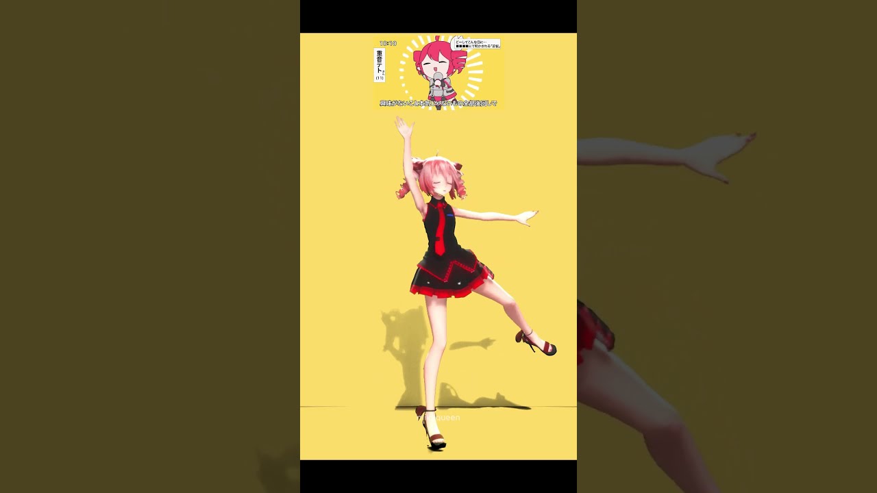 MMD Tetoris / Kasane Teto Motion DL