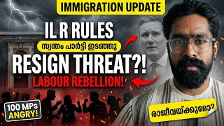 UK IMMIGRATION UPDATE Will Shabana Mahmood resign? ILR UPDATE Infighting within the party! ILR