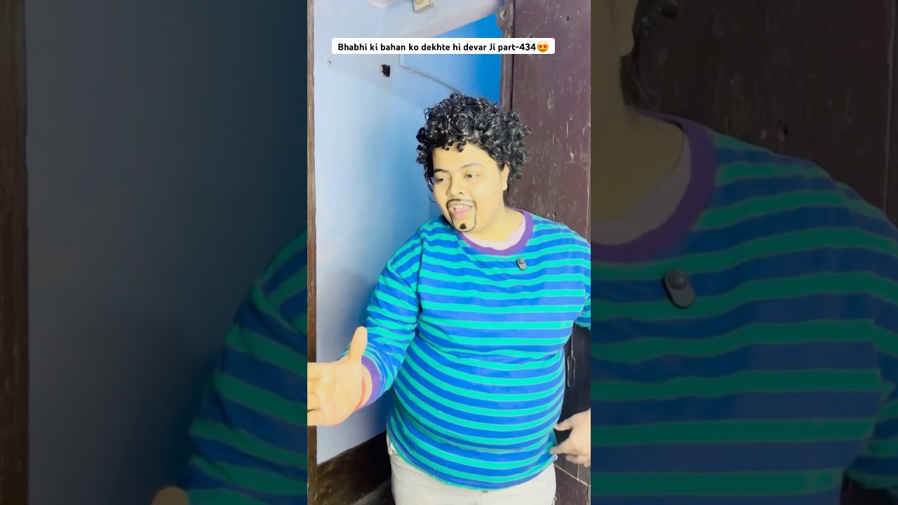Aditi ko dekh kar lotna ka reaction 🙄part-434 #relatable #comedy #ytshorts