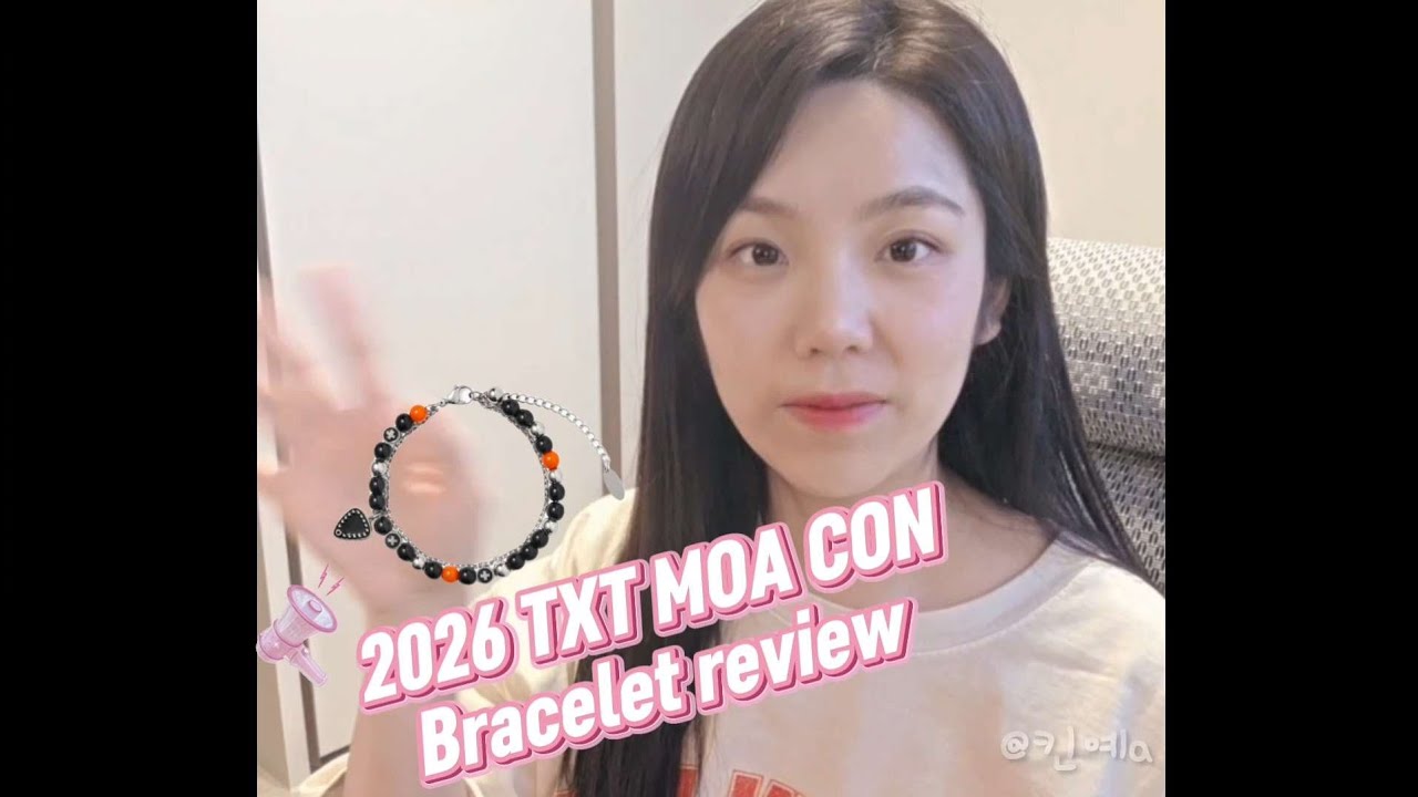 [모아로그] 2026 투바투 모아콘 팔찌 리뷰 | 2026 TXT  MOA CON Bracelet review 
